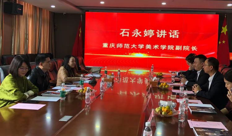 香港图库香港资料库